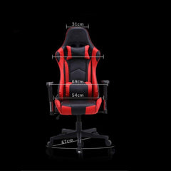 High-Back PU Leather Ergonomic Gaming Chair