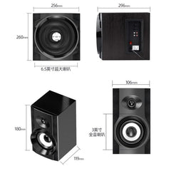 Desktop Stereo Computer Speakers with Subwoofer