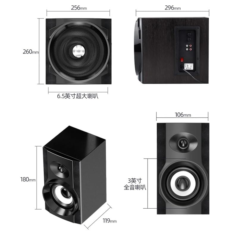 Desktop Stereo Computer Speakers with Subwoofer