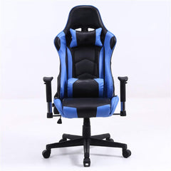 High-Back PU Leather Ergonomic Gaming Chair