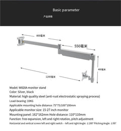 Wall-Mounted Gas Spring Monitor Arm